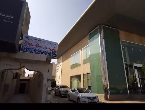 دورات صيانة جوالات المهندس المحترف