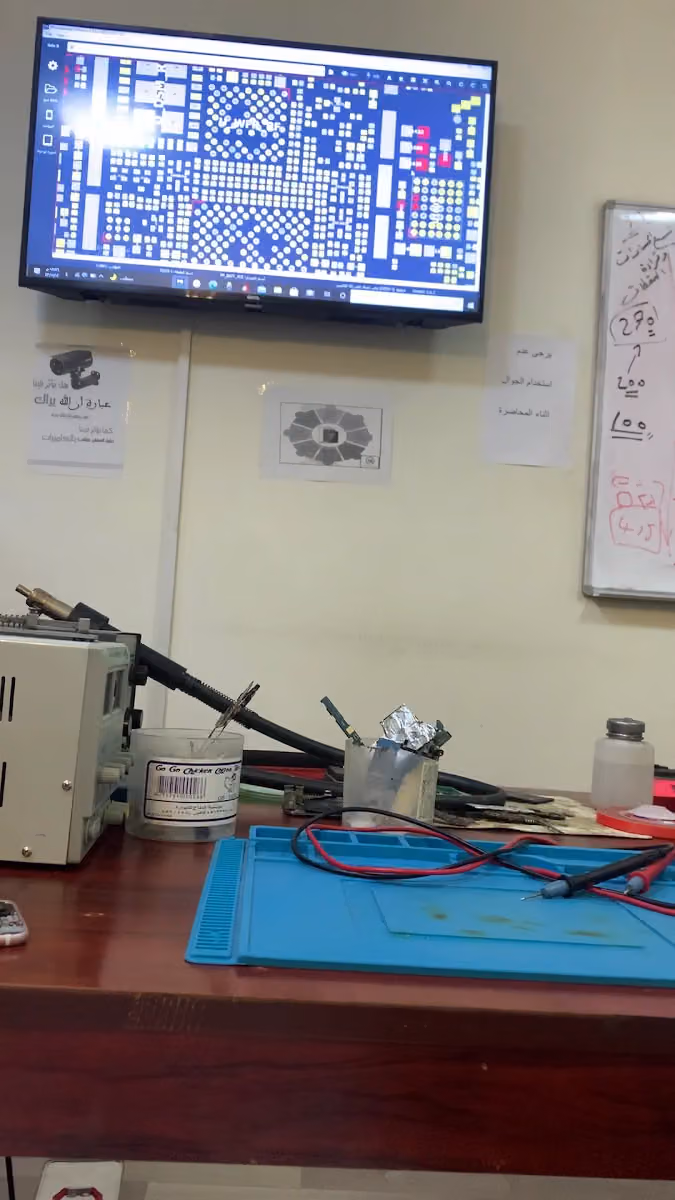 دورات صيانة جوالات المهندس المحترف