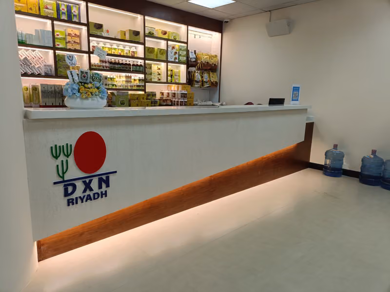 DXN Riyadh Olaya Branch