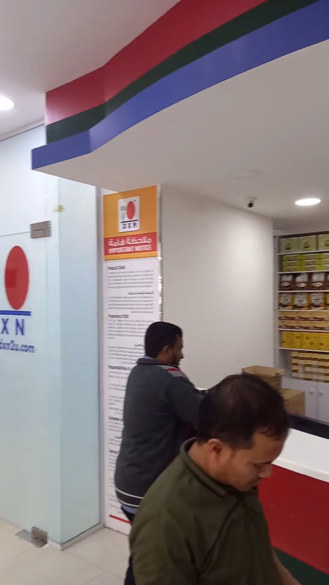 DXN Riyadh Olaya Branch
