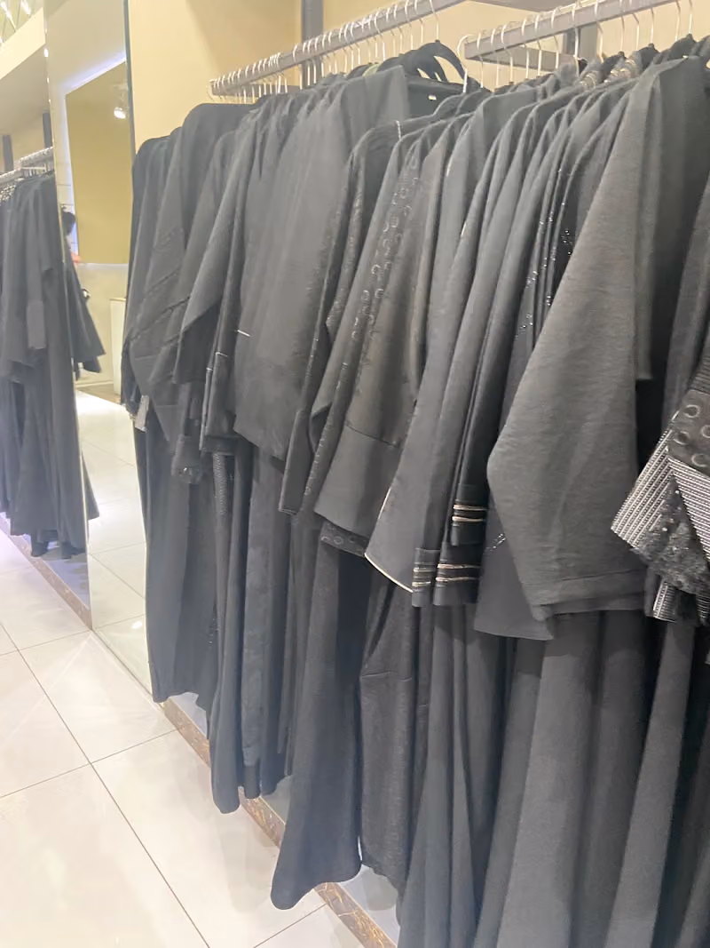 دي موضة DE MODA