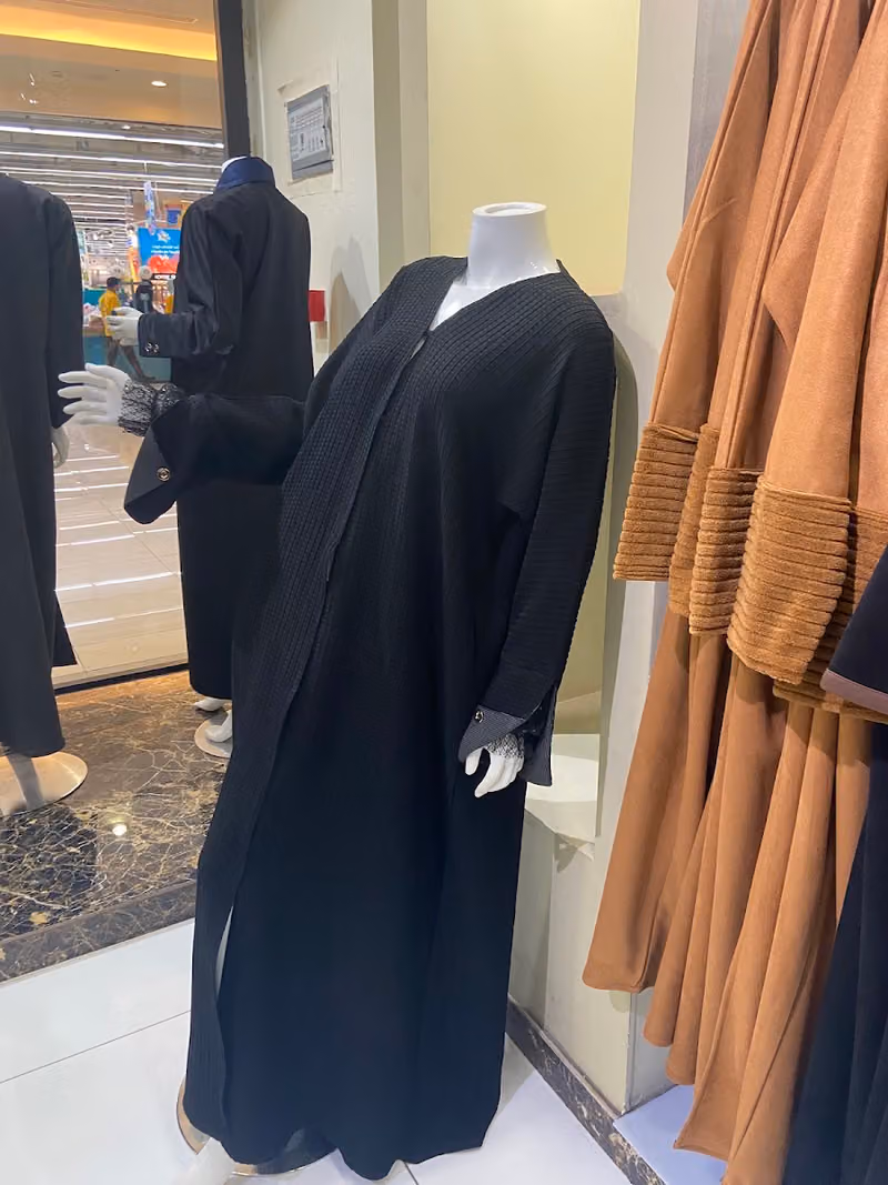 دي موضة DE MODA