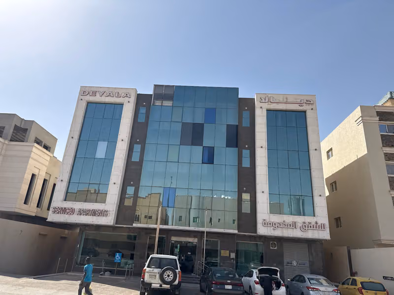 ديالا للشقق المخدومة 5