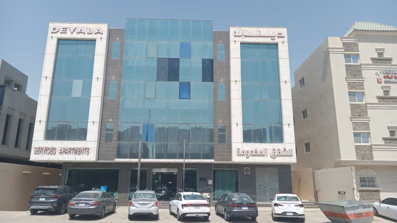 ديالا للشقق المخدومة