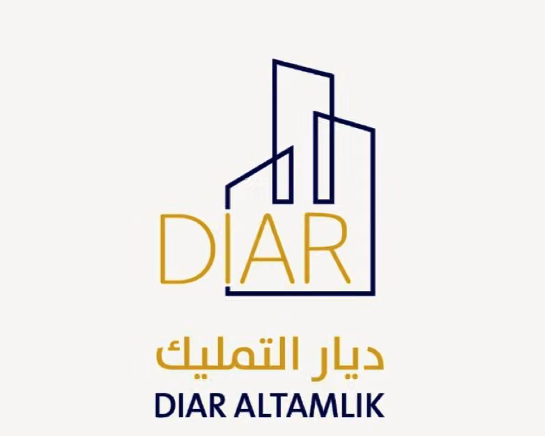 ديار التمليك