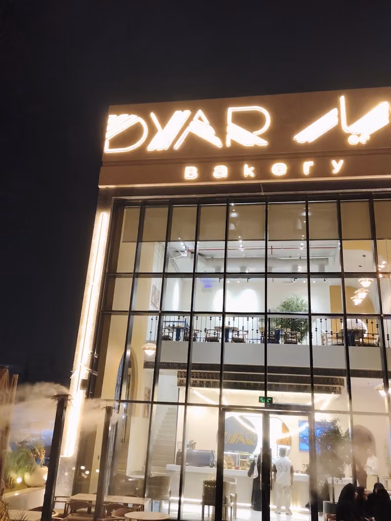 ديار بيكري