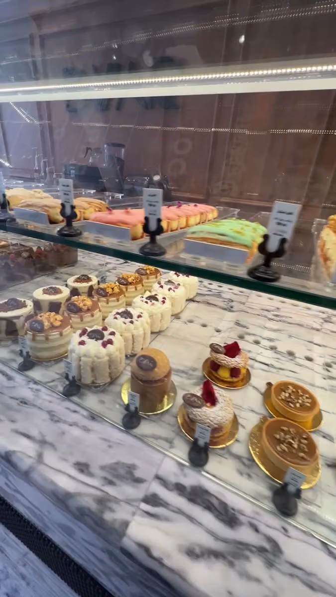 DYAR BAKERY
