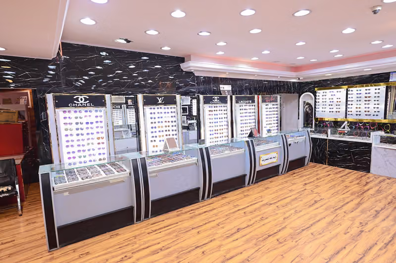 ديار نجد للبصريات | Diyar Najd Optical