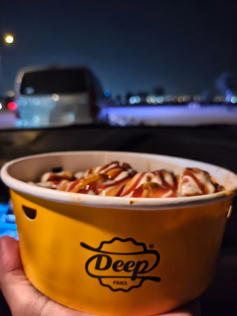 ديب فرايز