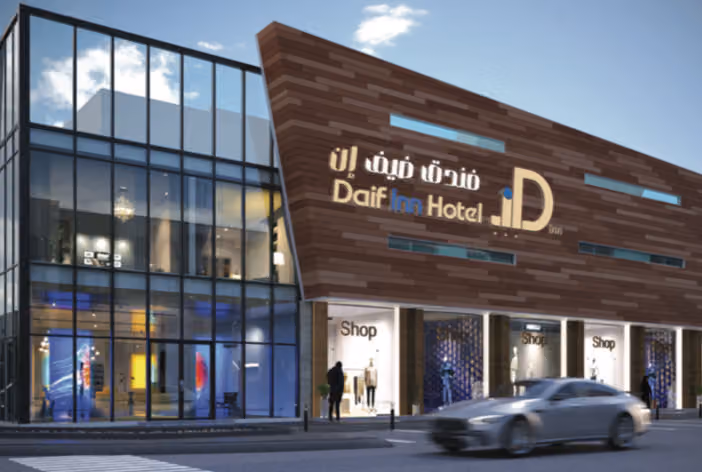 ضيف ان للشقق المخدومة - طريق جابر / Daif Inn Serviced Apartments - Jaber
