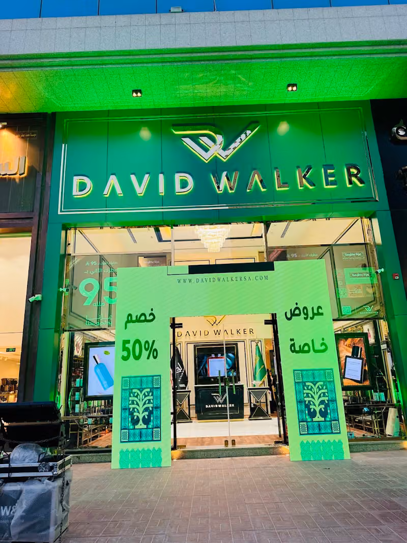 ديفيد والكر David Walker‏