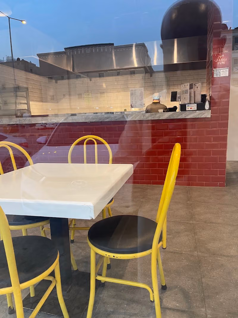 ديكان DEEKAN
