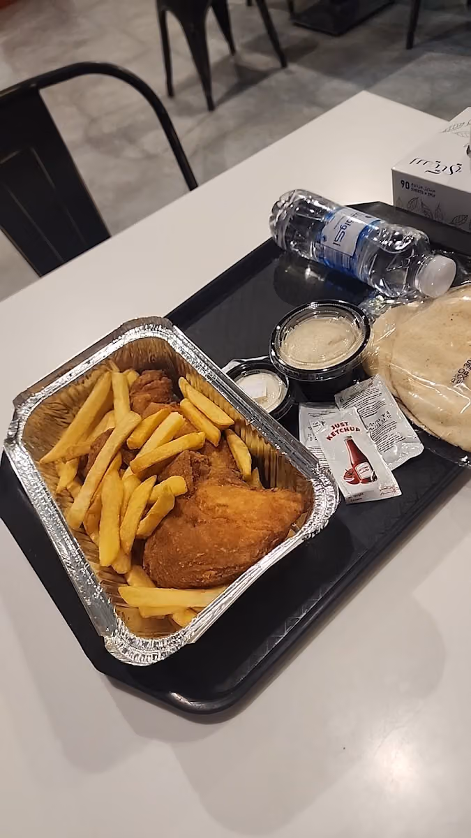 ديكان DEEKAN
