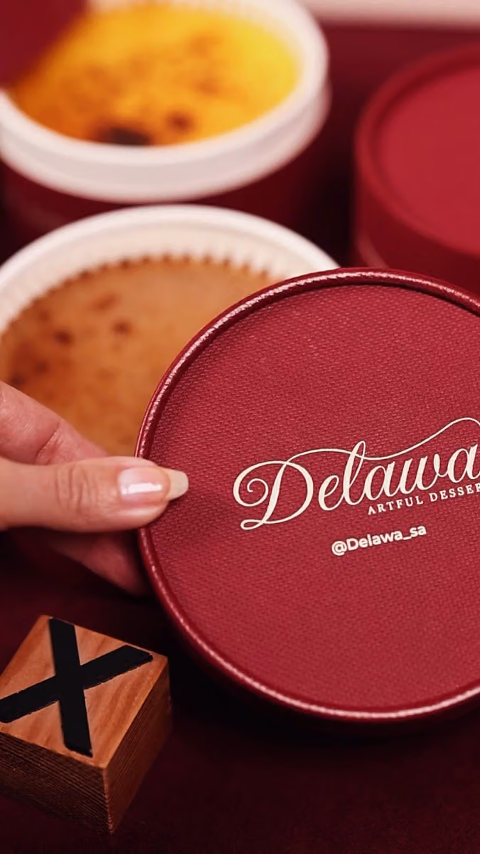 ديلاوة - Delawa
