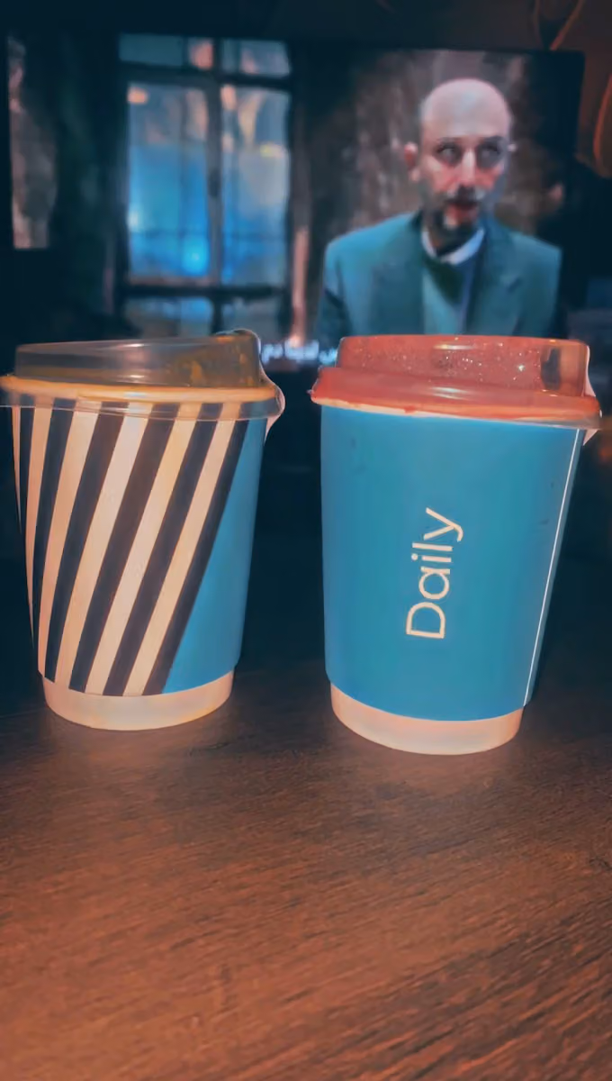 ديلي كب Daily cup