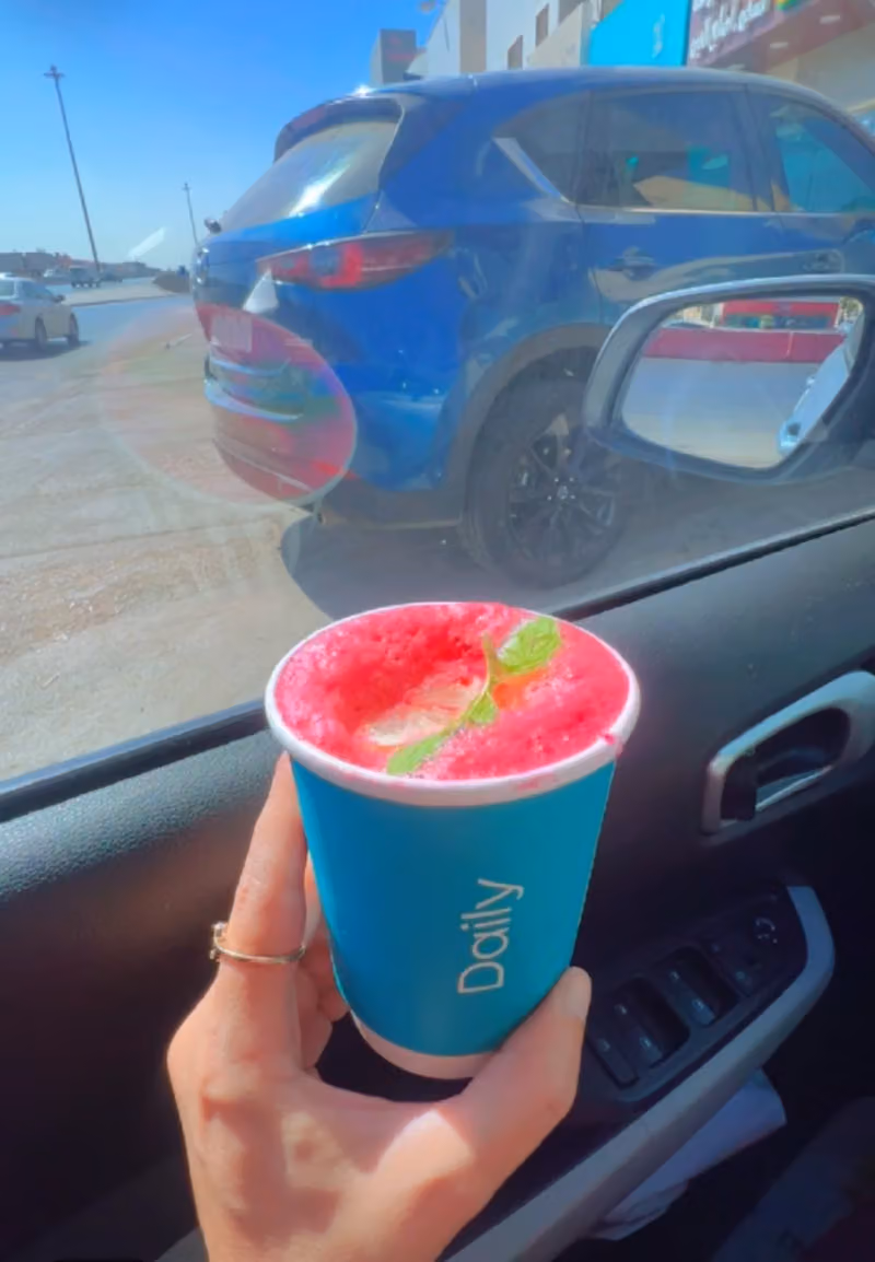 ديلي كب Daily cup