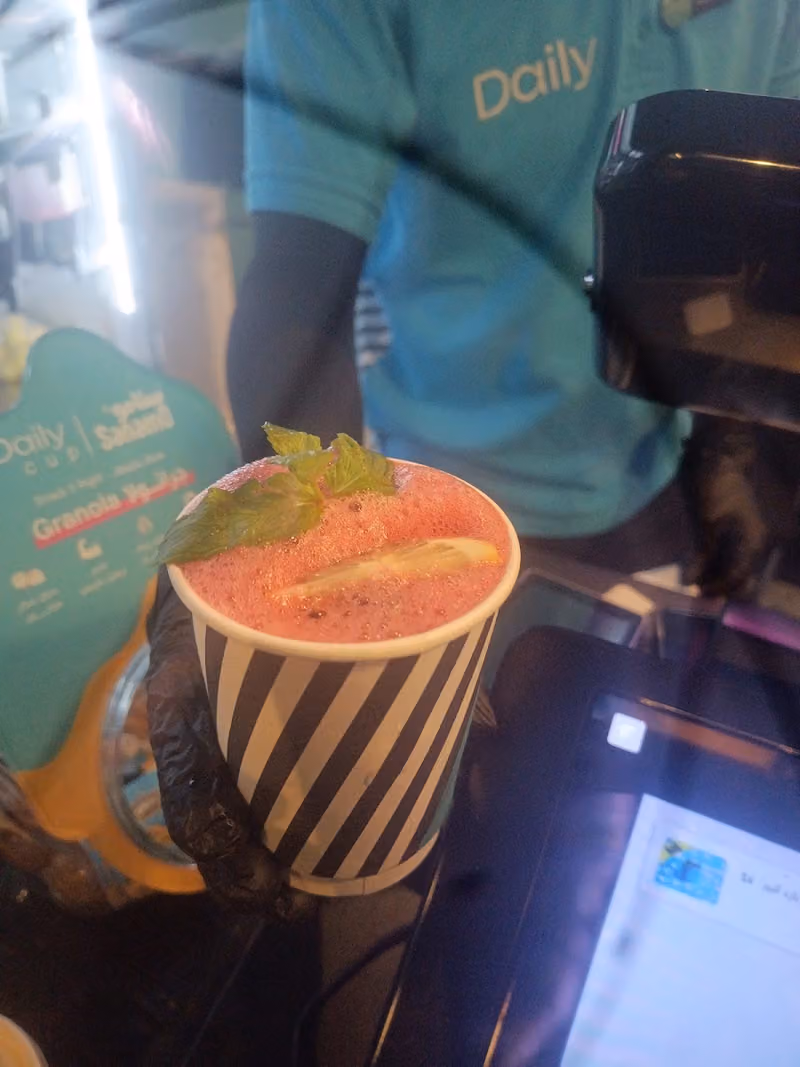 ديلي كب - Daily cup