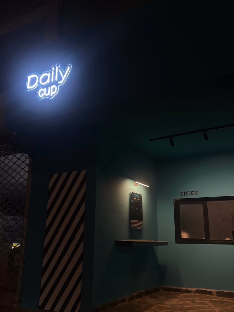 ديلي كب - Daily cup