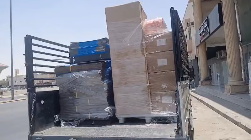 دينه نقل. عفش.