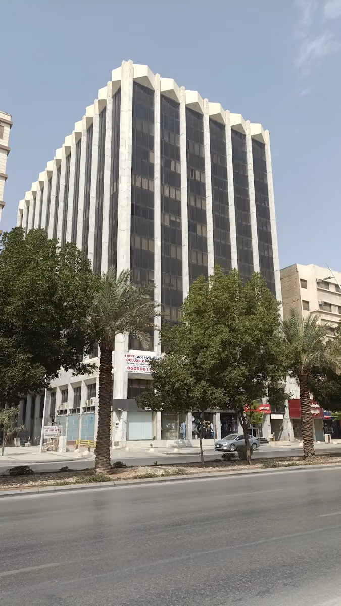 ديوان الأعمال الاساسية للاستشارات الاقتصادية