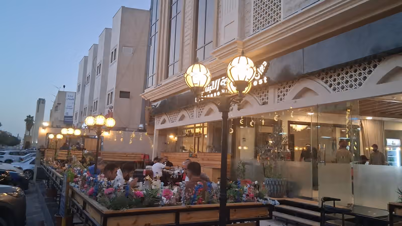 ديوان الضيعة اللبنانية