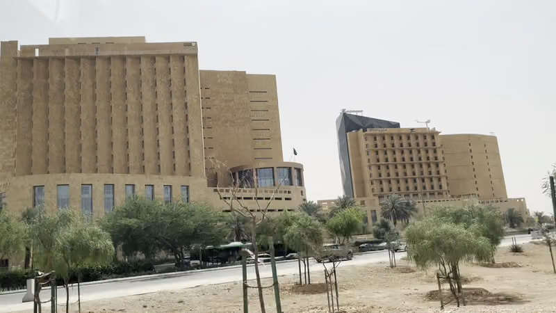 ديوان المظالم