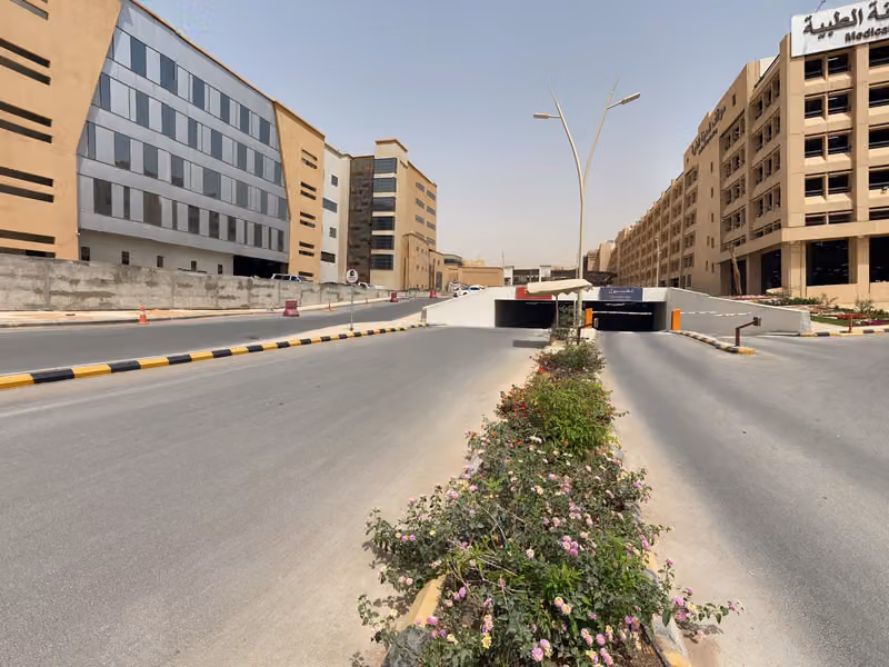 ديوان المظالم