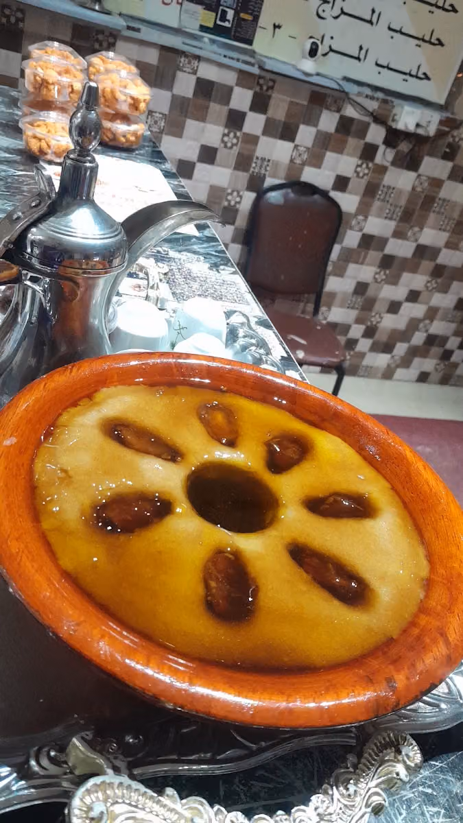 ديوانية العٌلا