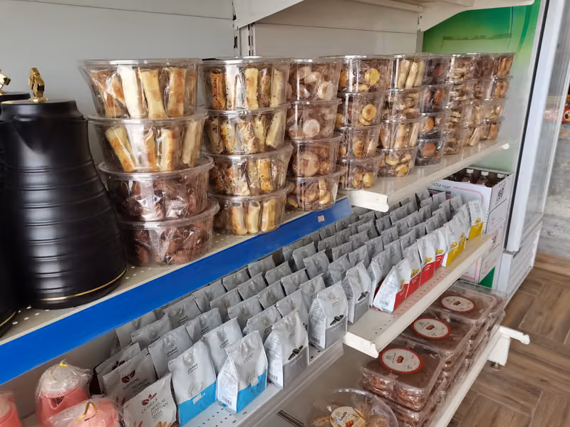 ديوانية العرب للقهوة العربية