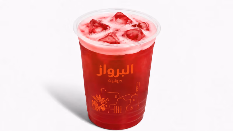 ديوانية البرواز