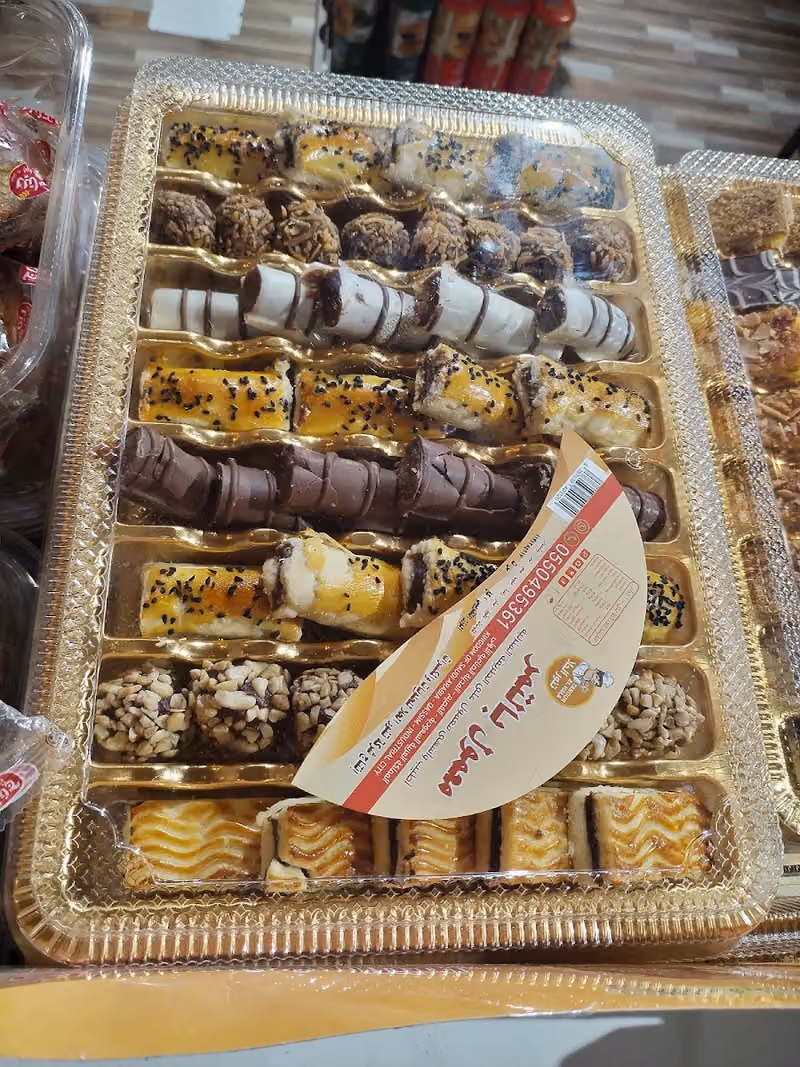 ديوانية الدله الذهبية
