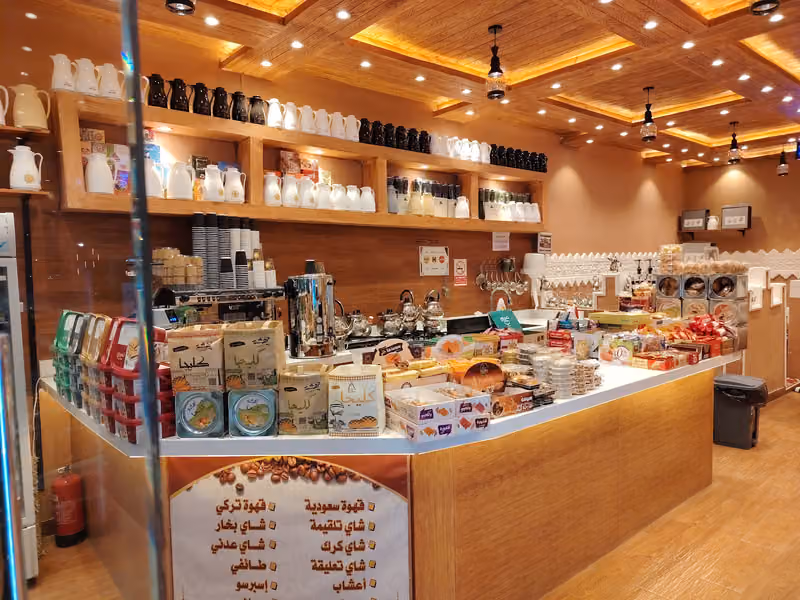 ديوانية القهوة العربية 3