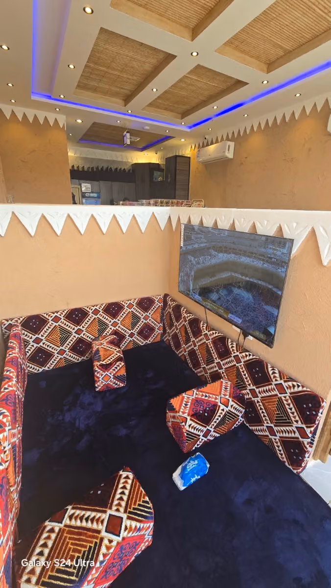 ديوانية حنان