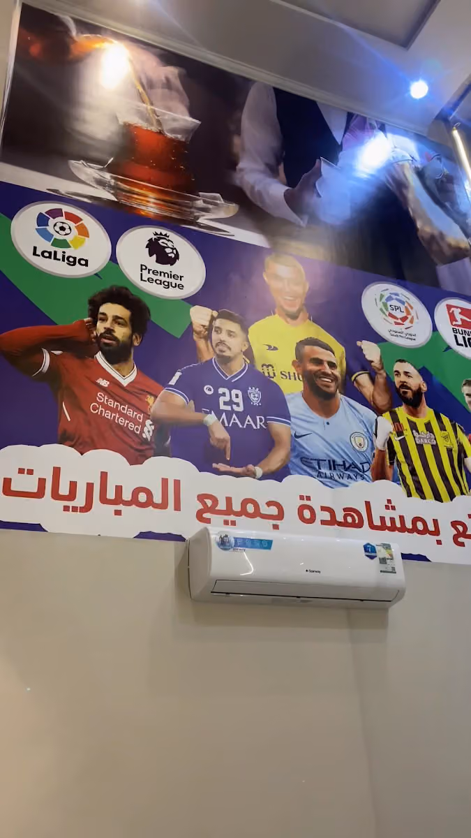 ديوانية جلسة ودلة