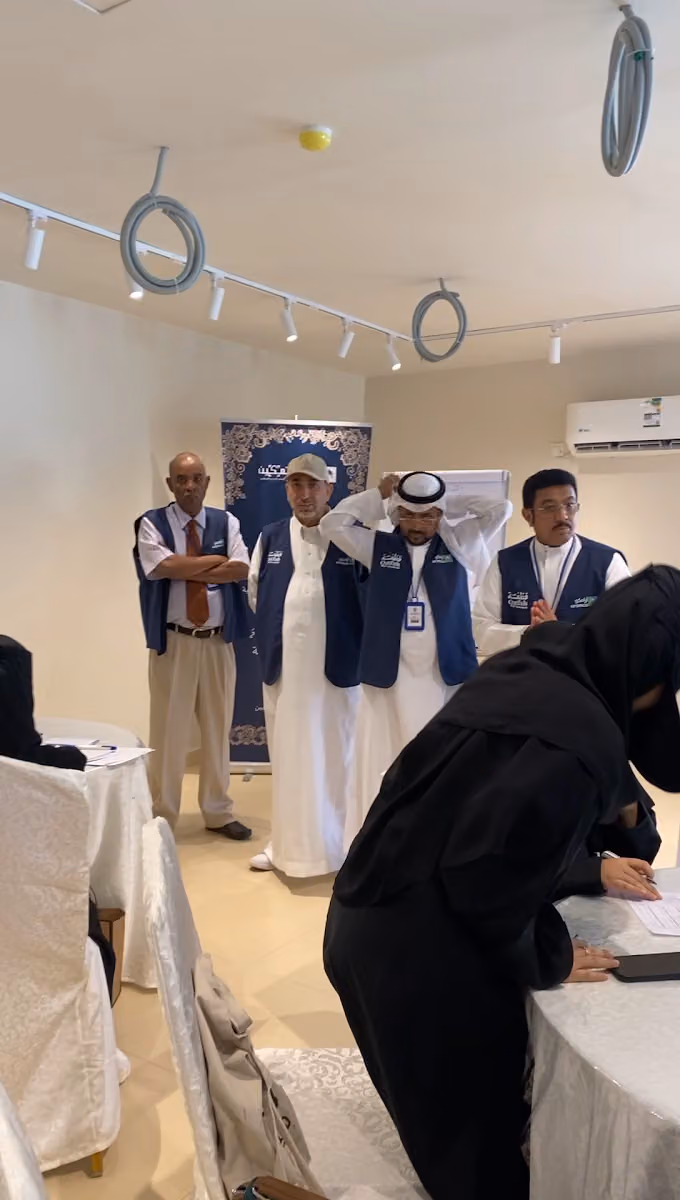 ديوانية خدمات قطاع الضيافة المطاعم والمقاهي