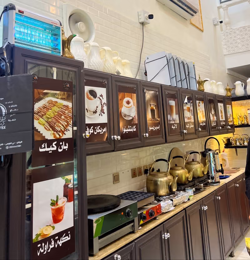 ديوانية كرم الخليج وcoffee