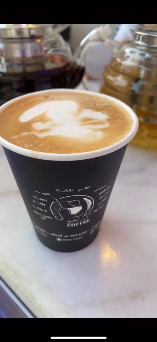 ديوانية كرم الخليج وcoffee