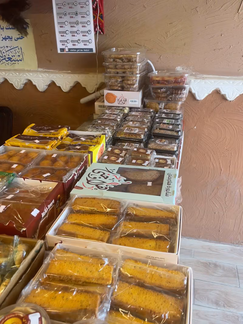 ديوانية ملقى الشاي