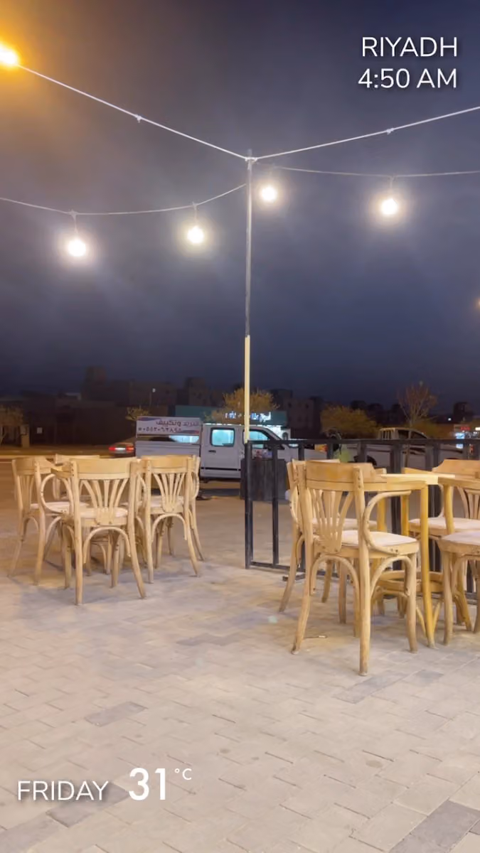 ديوانية ملتقى الشاي