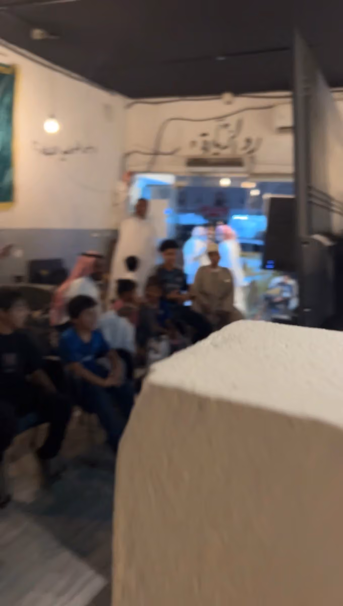 ديوانية منبع الشاي