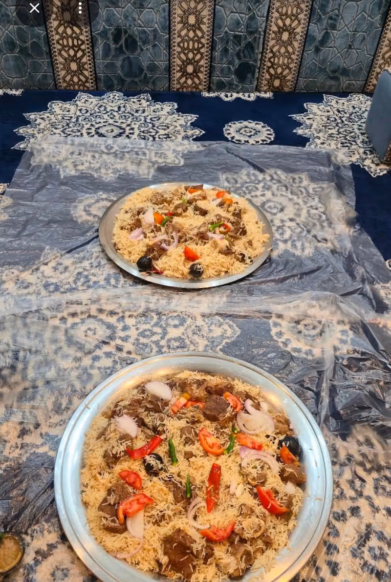 ديوانية نيوم