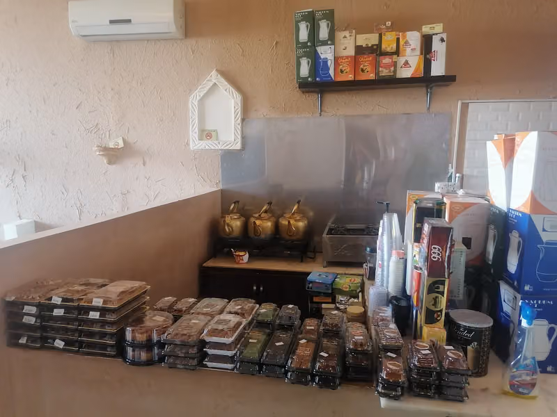 ديوانية قهوة وشاي