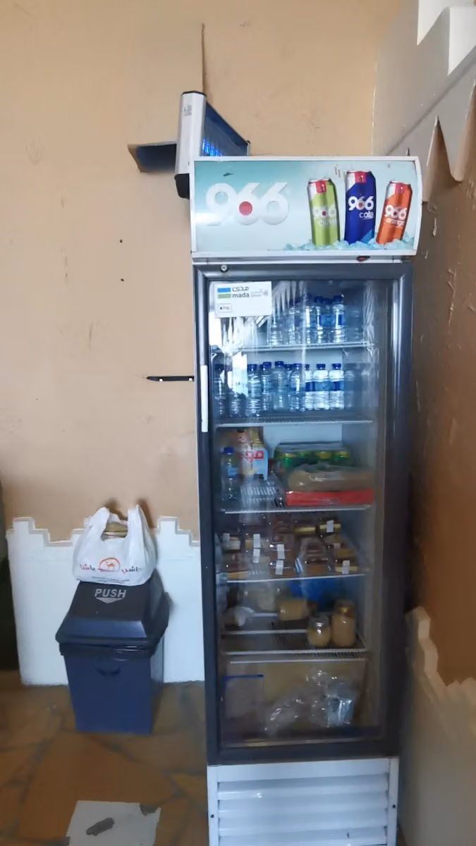 ديوانية قهوة وشاي