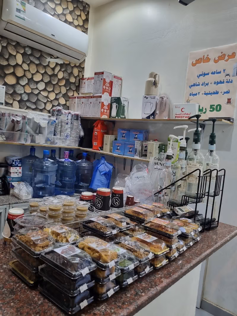 ديوانية ركن المستظلة