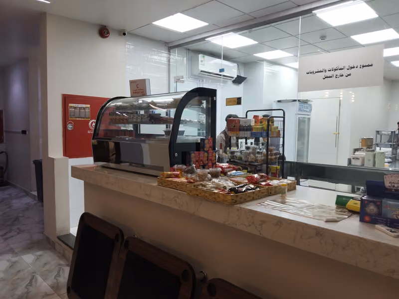 ديوانية ساس الطيب