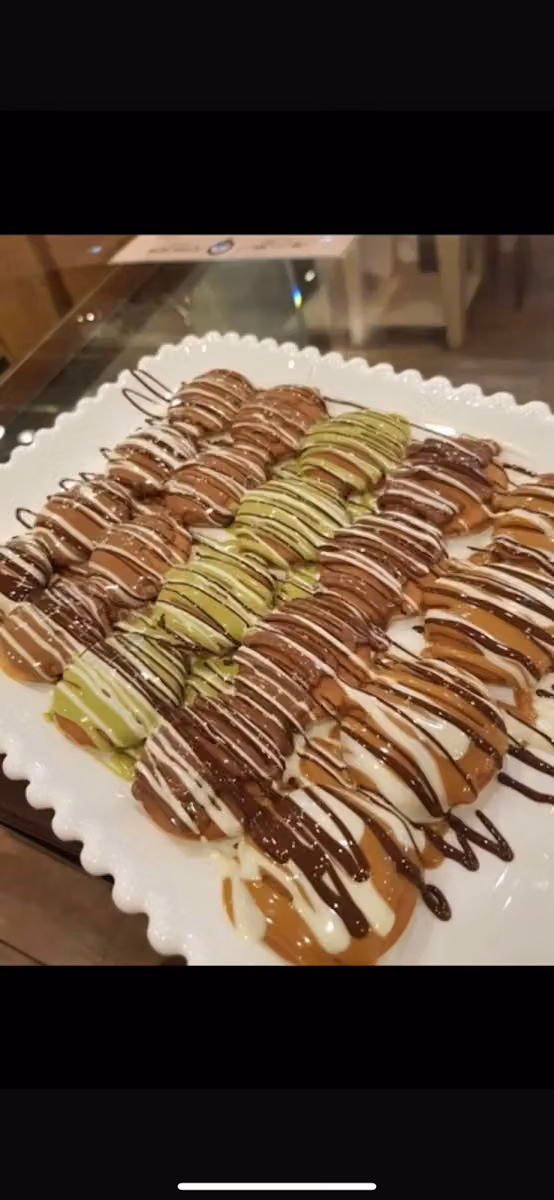 ديوانية صكه