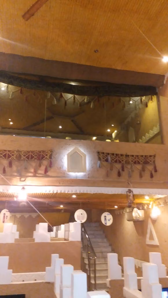 ديوانية وجه القهوة