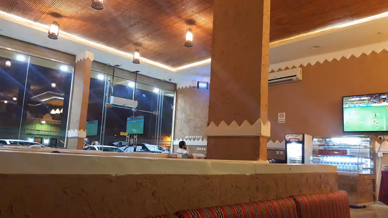 ديوانية زمن القهوة