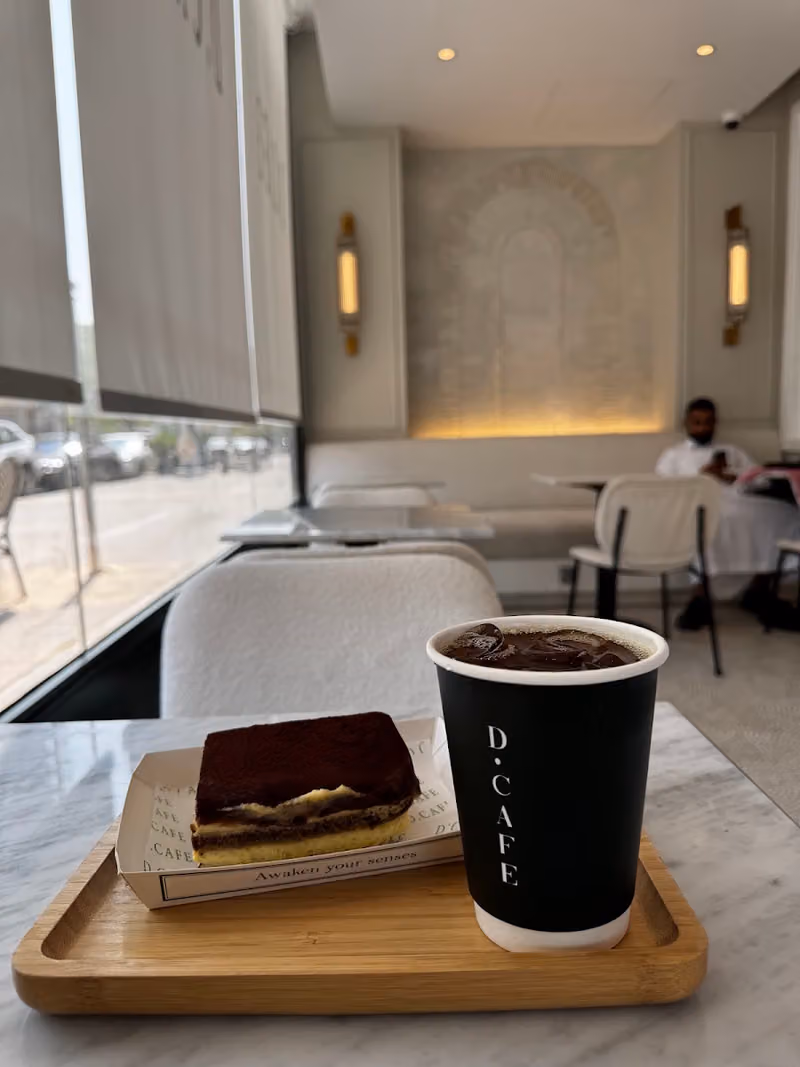 ديزاينرز كوفي