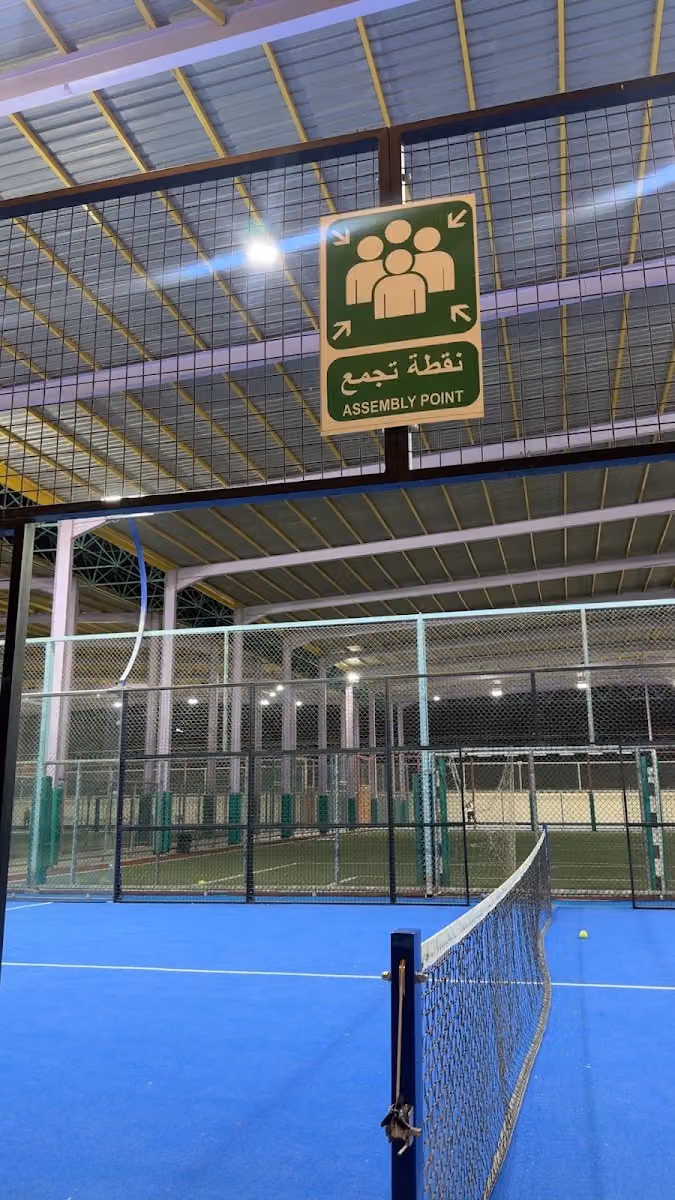 Eagles Tennis & padel club - اكاديمية ايجلز للتنس والبادل